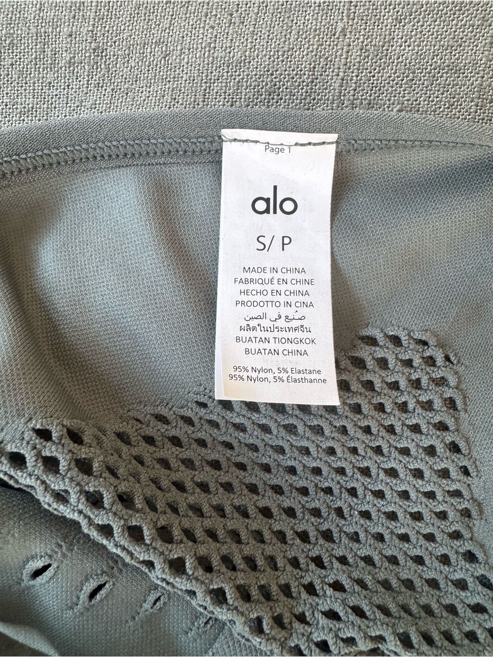 ALO Yoga Olive Green Perforated Bodysuit with Cross-Back Straps - Picture 6 of 8